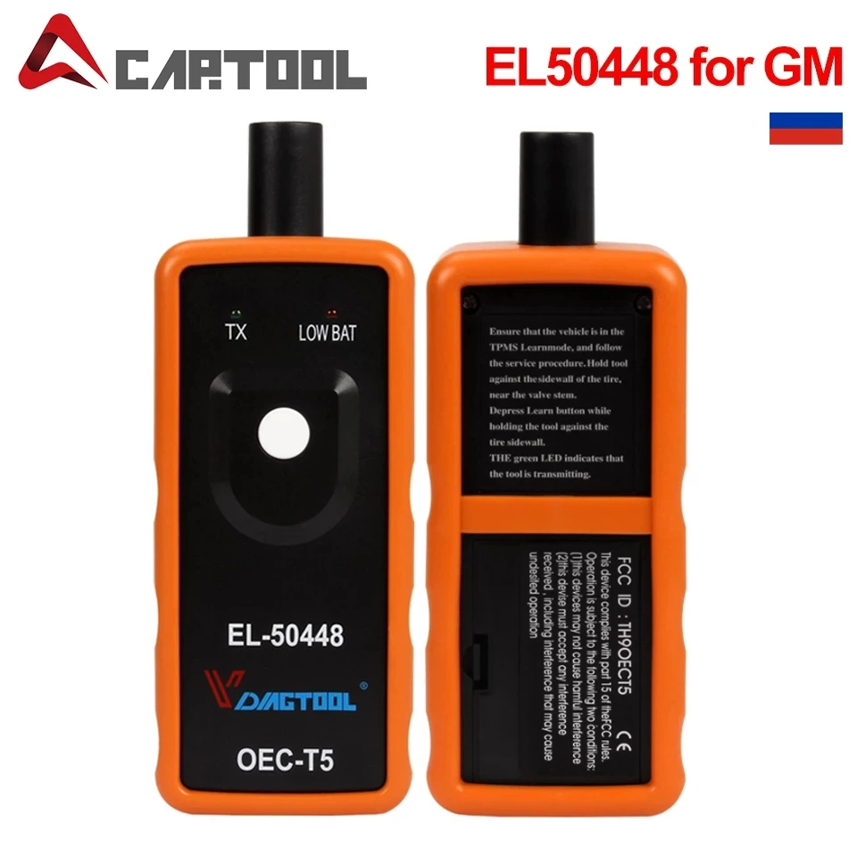 EL50448 Auto Tire Presure Sensor Monitor OEC-T5 EL 50448 For GM/Opel TPMS Reset Tool EL-50448 Electronic TPMS Activation Tools
EL50448 Auto Tire Presure Sensor Monitor OEC-T5 EL 50448 For GM/Opel TPMS Reset Tool EL-50448 Electronic TPMS Activation Tools