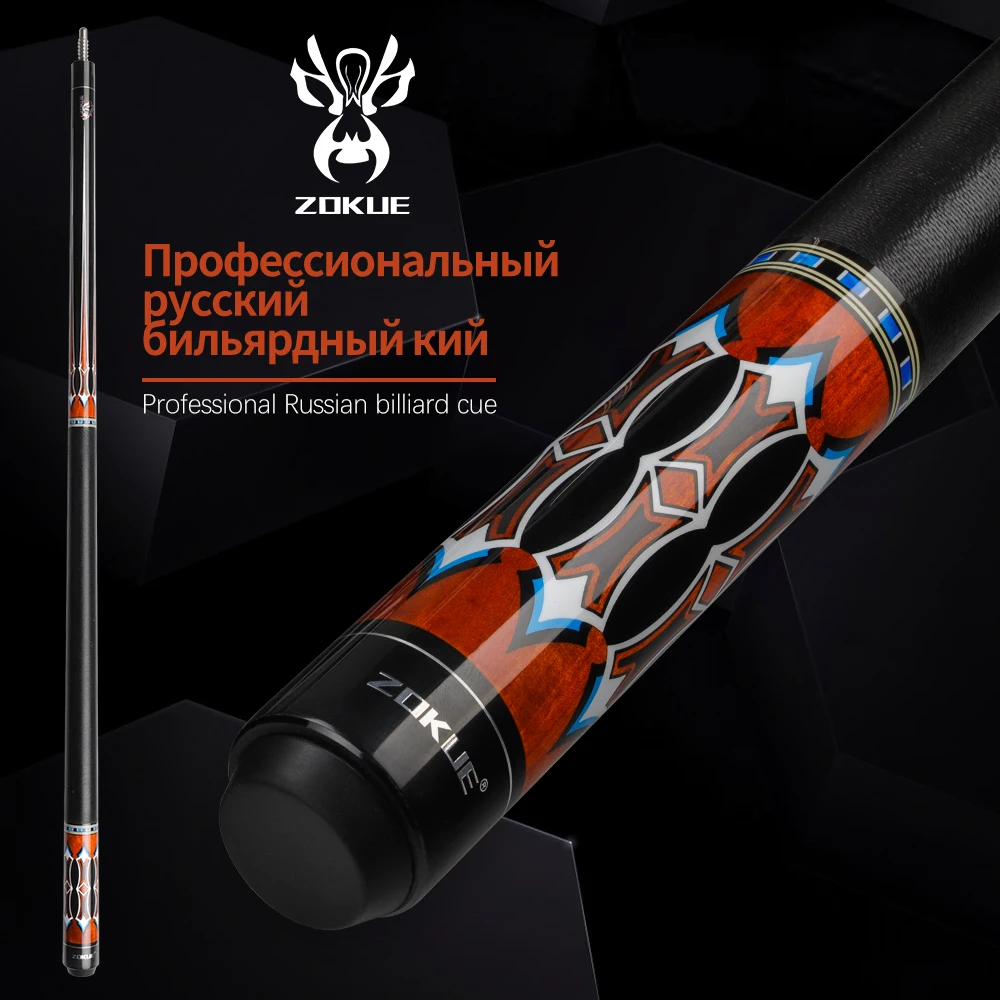 ZOKUE Russian Billiard Cue 160cm 12.75mm Radial Pin Billiard Cue Stick Featured Canadian Hard Maple Pool Cue Stick With Case
ZOKUE Russian Billiard Cue 160cm 12.75mm Radial Pin Billiard Cue Stick Featured Canadian Hard Maple Pool Cue Stick With Case