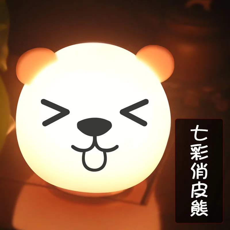 Lovely Colorful Color-Changing Red Panda Silicone Nightlight Bedroom Bedside Children's Gift With Sleeping LED Desk Lamp
Lovely Colorful Color-Changing Red Panda Silicone Nightlight Bedroom Bedside Children's Gift With Sleeping LED Desk Lamp