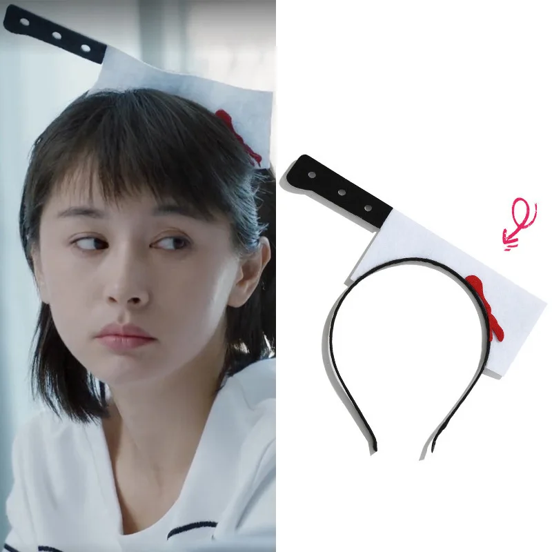 2021 Spring Summer New listing Kitchen Knife Hairband Funny Hairpin Beautiful Hairpin wholesale women hair accessories
2021 Spring Summer New listing Kitchen Knife Hairband Funny Hairpin Beautiful Hairpin wholesale women hair accessories