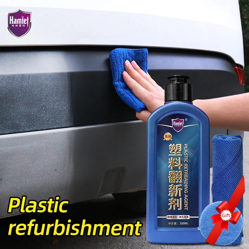 200ml Hamlet Car Plastic Refurbishment Plastic Repair Agent Polishing Wax Coating Car Cleaning Products
200ml Hamlet Car Plastic Refurbishment Plastic Repair Agent Polishing Wax Coating Car Cleaning Products