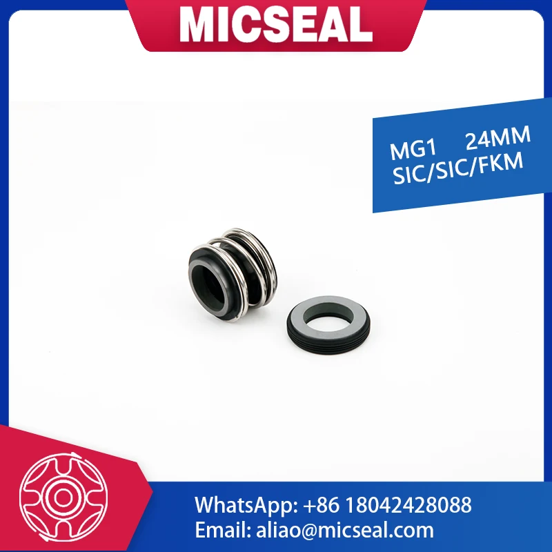 24 мм MG1 SIC/FKM механическое уплотнение орел Burgmann замена уплотнения|seal wax|seal displayseal seal