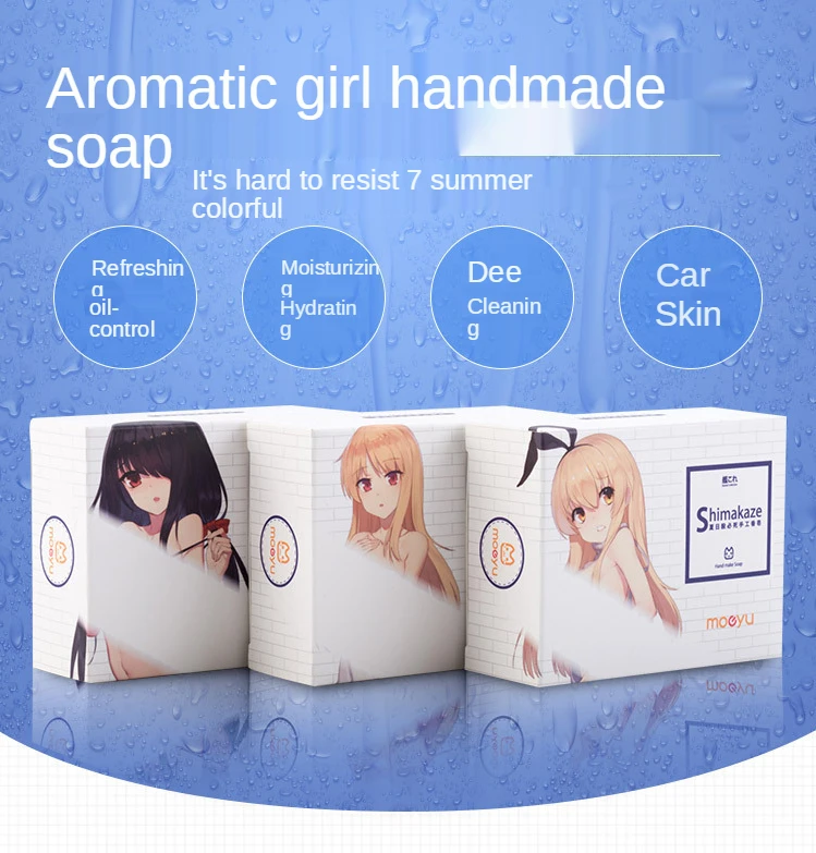 Anime Towel Soap Toshizaki Kyouzo Cartoon Transparent Handmade Fragrance Girl Magic Secret Moisturizing Bathroom Supplies Gift
Anime Towel Soap Toshizaki Kyouzo Cartoon Transparent Handmade Fragrance Girl Magic Secret Moisturizing Bathroom Supplies Gift