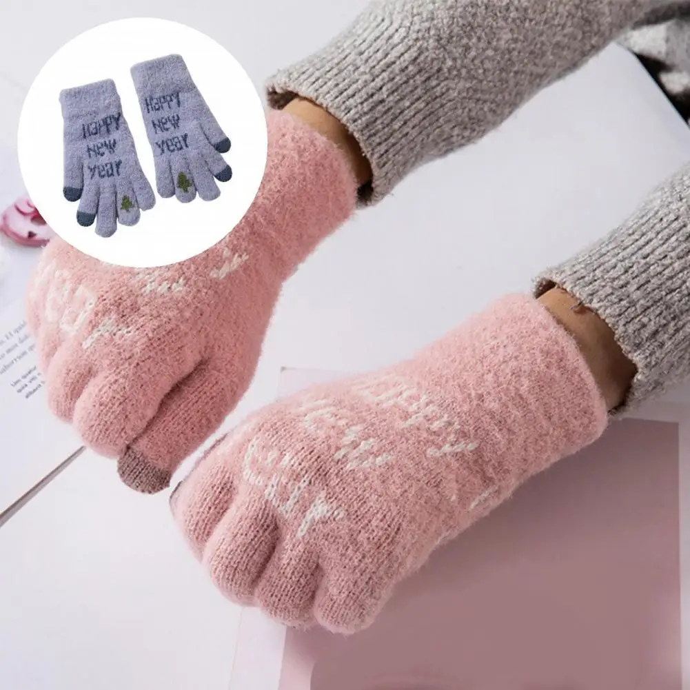 Acrylic Fiber 1Pair Vintage Xmas Outdoor Bicycles Gloves Letter Printing Outdoor Gloves Comfortable for Couples
Acrylic Fiber 1Pair Vintage Xmas Outdoor Bicycles Gloves Letter Printing Outdoor Gloves Comfortable for Couples