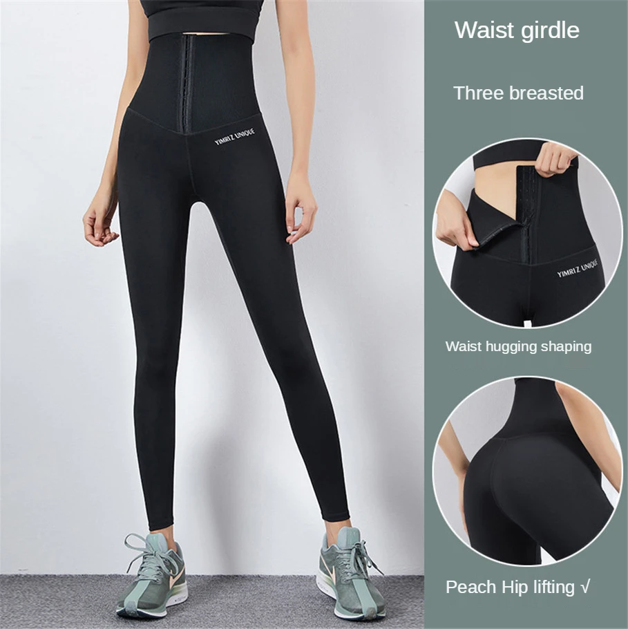 Pantalon femme spodnie pants women high waist stacked fitness leggings kobiety sexy fitness legging anti cellulite gym clothing
Pantalon femme spodnie pants women high waist stacked fitness leggings kobiety sexy fitness legging anti cellulite gym clothing