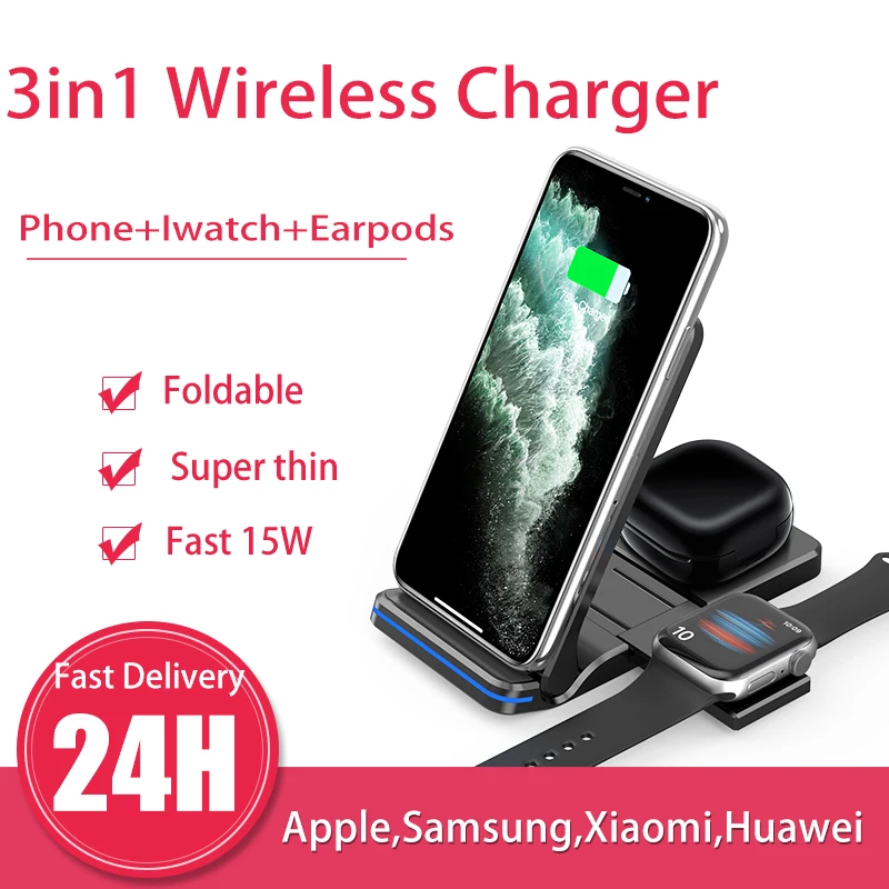 Складная подставка для беспроводных зарядных устройств 3 в 1 QI Iphone 12 11 XS X Fast 15 Вт