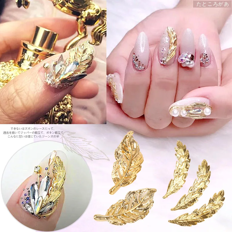 20pcs Punk Style Nail Art Rivet Accessories Fashion Charm Style Different Cross Nail Art Alloy Texture Art Deco Accessories
20pcs Punk Style Nail Art Rivet Accessories Fashion Charm Style Different Cross Nail Art Alloy Texture Art Deco Accessories