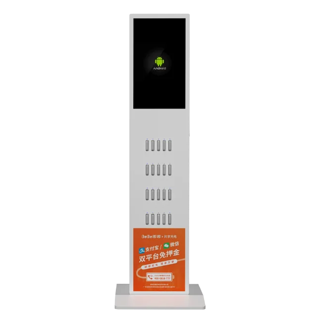 Dudu New Version Customized 20 Slots Big Power Bank Rental Charging Kiosk For Shopping Mall Hospital Airport
Dudu New Version Customized 20 Slots Big Power Bank Rental Charging Kiosk For Shopping Mall Hospital Airport
