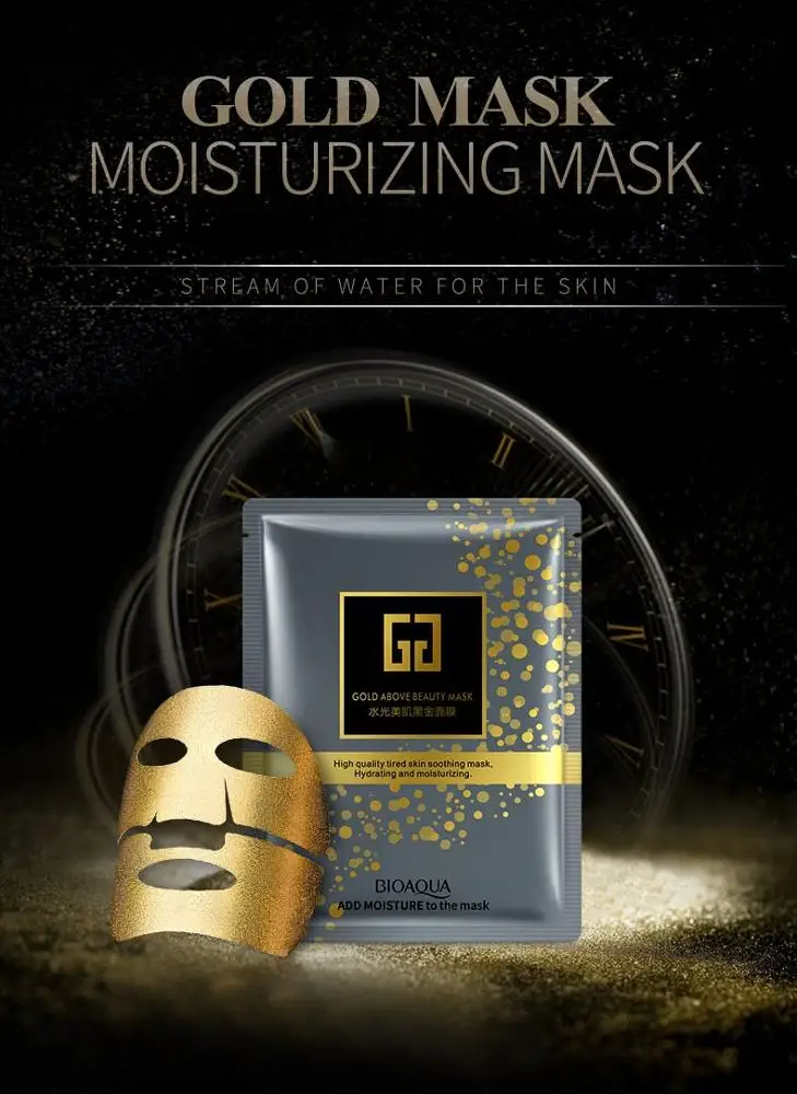 5Pcs Moisturizing beautifying the muscles black gold mask for face firming rejuvenating the skin facial mask tender skin care
5Pcs Moisturizing beautifying the muscles black gold mask for face firming rejuvenating the skin facial mask tender skin care