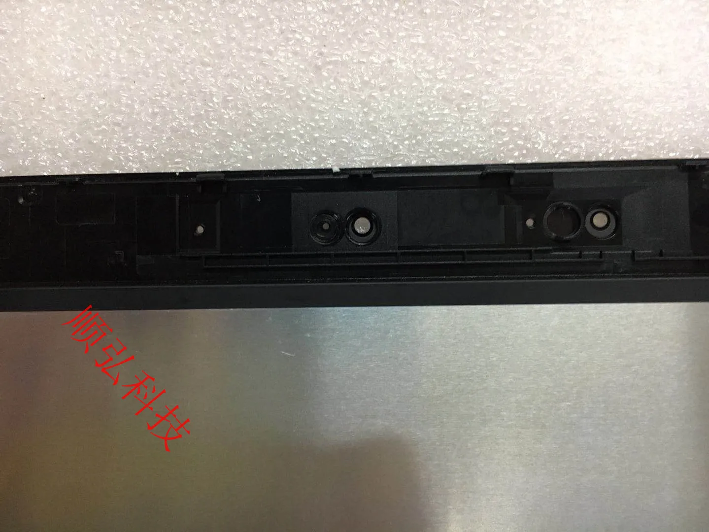 15.6" inch LCD Touch Assembly with frame B156ZAN03.2 B156ZAN04.2 4K 3840*2160 EDP 40pins for Lenovo ThinkPad P52 P52S
15.6" inch LCD Touch Assembly with frame B156ZAN03.2 B156ZAN04.2 4K 3840*2160 EDP 40pins for Lenovo ThinkPad P52 P52S