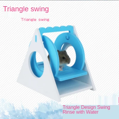 Triangle Fixed Type Cute Parrot Hamster Small Swing Shake Suspension Toy Hanging Bed Pet Products Entertainment Eexercise Toys
Triangle Fixed Type Cute Parrot Hamster Small Swing Shake Suspension Toy Hanging Bed Pet Products Entertainment Eexercise Toys