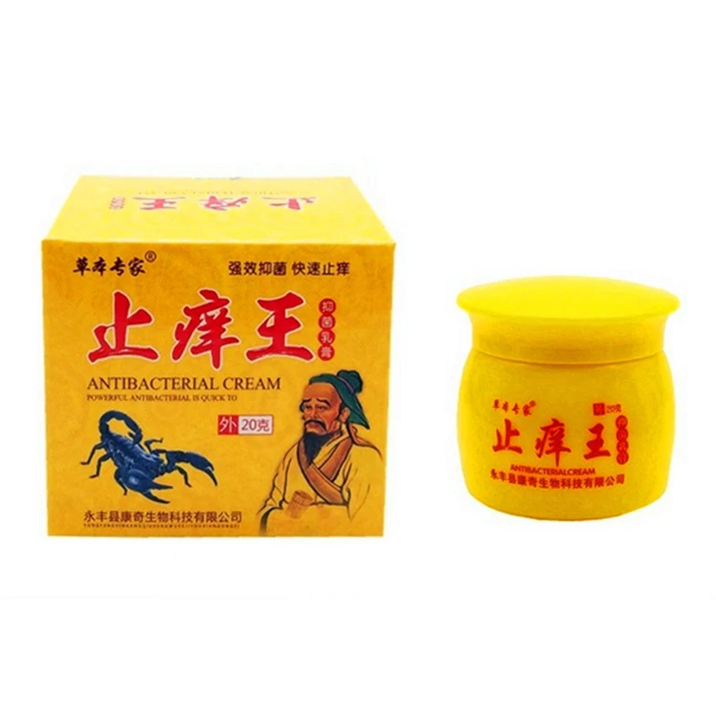 Skin Psoriasis Cream Dermatitis Eczematoid Eczema Ointment Treatment Psoriasis Cream Anti-Itch Medical Plaste Herbal Ointment
Skin Psoriasis Cream Dermatitis Eczematoid Eczema Ointment Treatment Psoriasis Cream Anti-Itch Medical Plaste Herbal Ointment