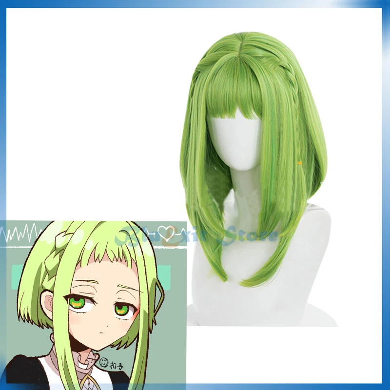 Cosplay Sakura Nanamine зеленый парик для косплея Ханако кун термостойкий синтетический