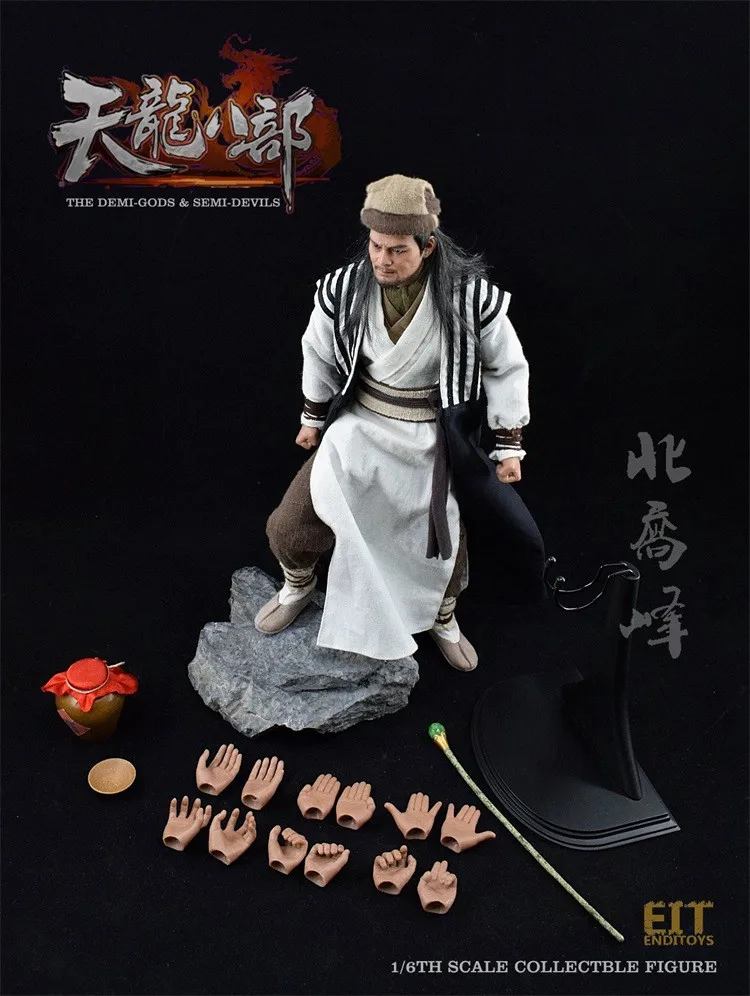 For Collection 1/6 Scale 1708 Demi-Gods and Semi-Devils -Qiao Feng Gang Leader Full Set Action Figure Model Fans Holiday Gifts
For Collection 1/6 Scale 1708 Demi-Gods and Semi-Devils -Qiao Feng Gang Leader Full Set Action Figure Model Fans Holiday Gifts