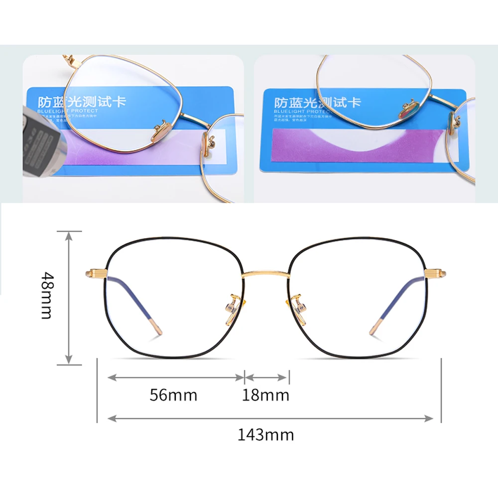 Swanwick anti blue light glasses square eyeglasses frame discoloration black lens woman optical frames men unisex photochromic
Swanwick anti blue light glasses square eyeglasses frame discoloration black lens woman optical frames men unisex photochromic
