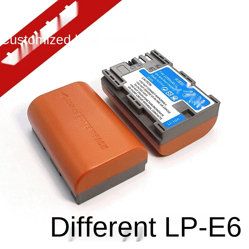 Wholesale Topsay high capacity LP-E6 battery SLR camera LP-E6 battery 6D7D80D camera battery
Wholesale Topsay high capacity LP-E6 battery SLR camera LP-E6 battery 6D7D80D camera battery