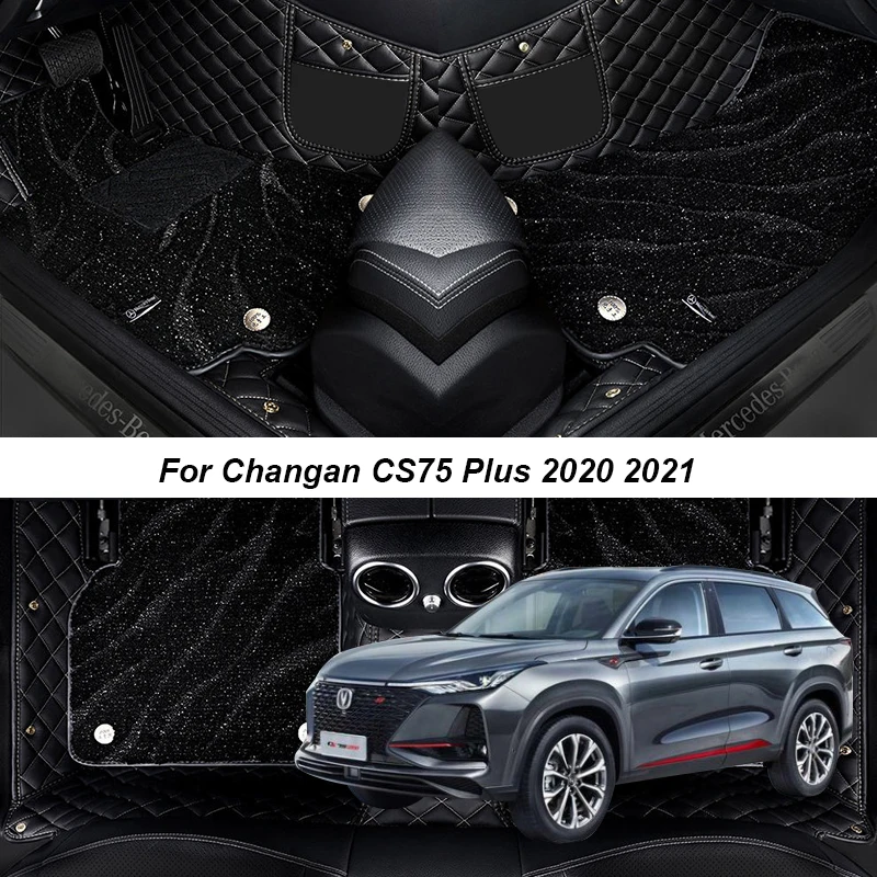 Car Floor Mats For For Changan CS75 Plus 2020 2021 Rugs Surround Auto Interior Accessories Carpets
Car Floor Mats For For Changan CS75 Plus 2020 2021 Rugs Surround Auto Interior Accessories Carpets