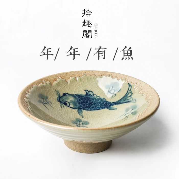 ★ceramics cup of jingdezhen blue and white porcelain tea cups master sample tea cup tea cup, year after year have fish
★ceramics cup of jingdezhen blue and white porcelain tea cups master sample tea cup tea cup, year after year have fish