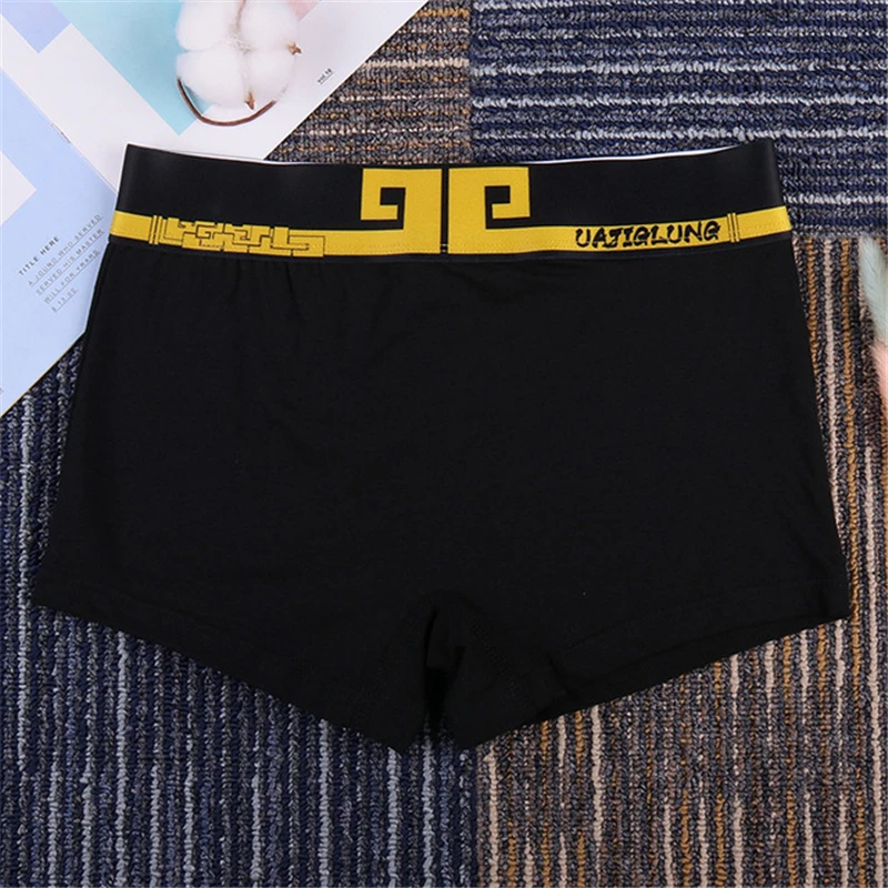 Unisex wind wide-brim sports briefs ladies solid color cotton wide-brim boxer briefs plus size briefs boxers Boyshort A19286
Unisex wind wide-brim sports briefs ladies solid color cotton wide-brim boxer briefs plus size briefs boxers Boyshort A19286