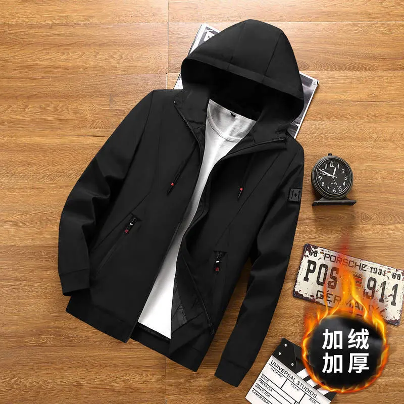 2020 men's jacket plus fleece jacket men's baseball uniform thick casual jacket Korean version of the trend of autumn and winter
2020 men's jacket plus fleece jacket men's baseball uniform thick casual jacket Korean version of the trend of autumn and winter