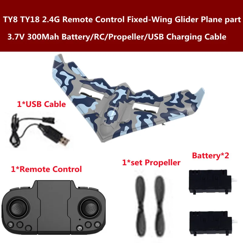 TY8 TY18 2.5CH 2.4G Remote Control Fixed-Wing Glider Plane Spare Part 3.7V 300Mah Battery/RC/Propeller/USB Charging Cable
TY8 TY18 2.5CH 2.4G Remote Control Fixed-Wing Glider Plane Spare Part 3.7V 300Mah Battery/RC/Propeller/USB Charging Cable