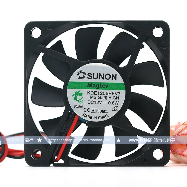 Оригинальный Sunon SUNON Kde1206pfv3 6010 0 6 Вт на магнитной подвеске ультра тонкий бесшумный