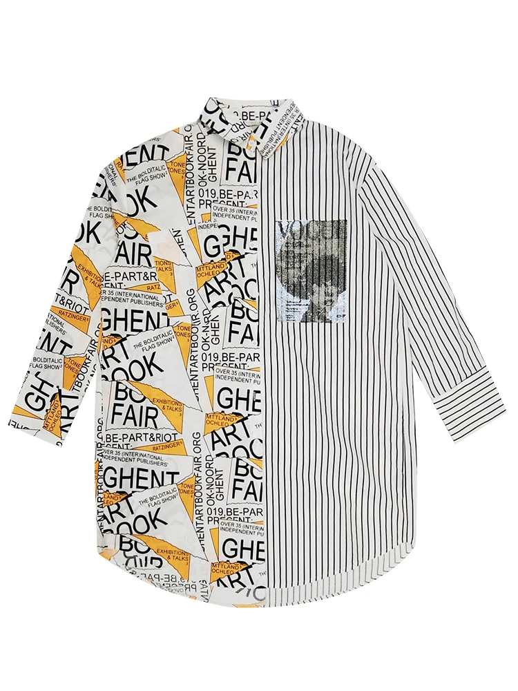 2021 autumn new long sleeve shirt women's heavy industry loose foreign style Hong Kong Style medium long color matching top
2021 autumn new long sleeve shirt women's heavy industry loose foreign style Hong Kong Style medium long color matching top