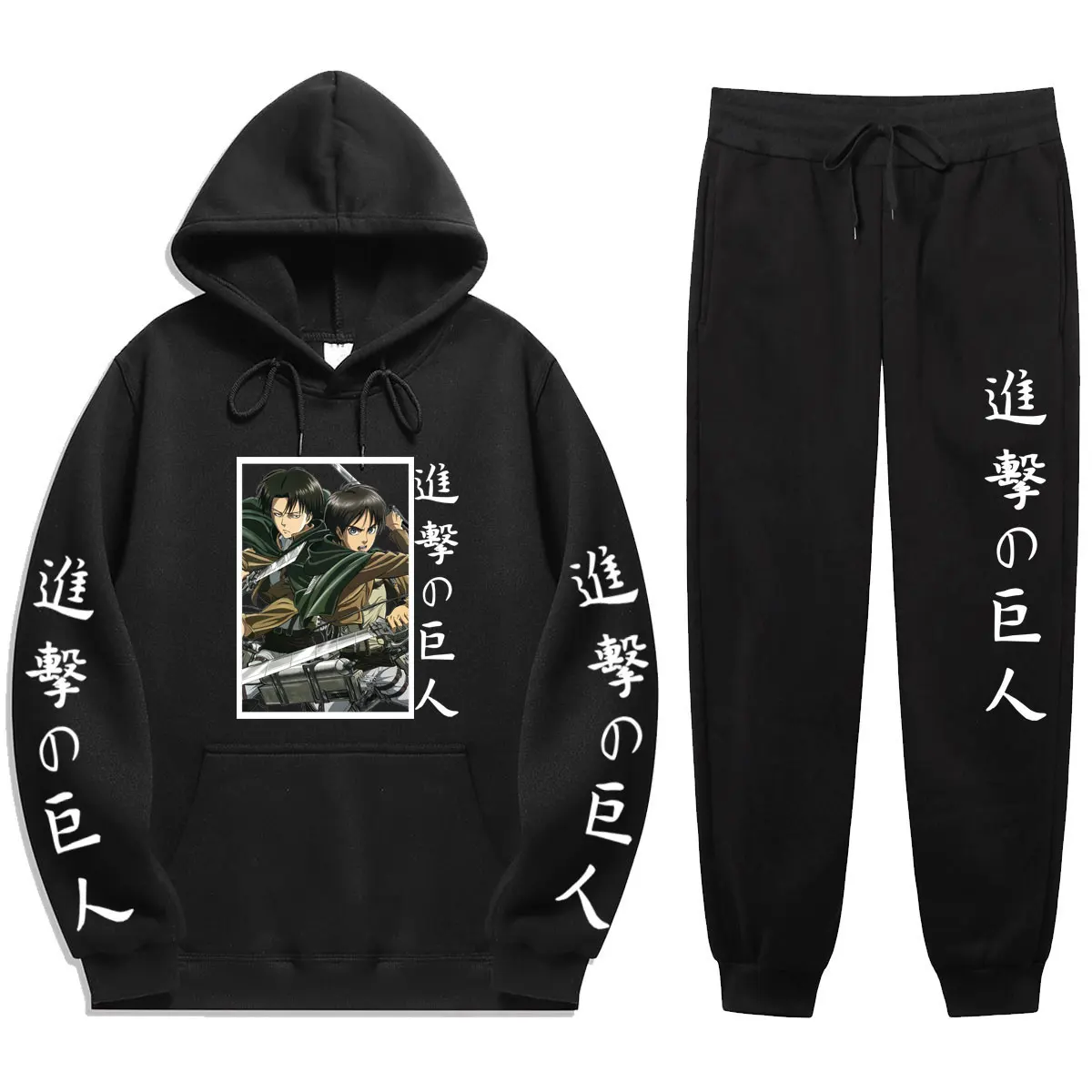 Japanese cartoon Attack on Titan Men's Sets Hoodies+Pants Winter Sweatshirt Sweatpants Men Set Hoodie Pant Pullover
Japanese cartoon Attack on Titan Men's Sets Hoodies+Pants Winter Sweatshirt Sweatpants Men Set Hoodie Pant Pullover