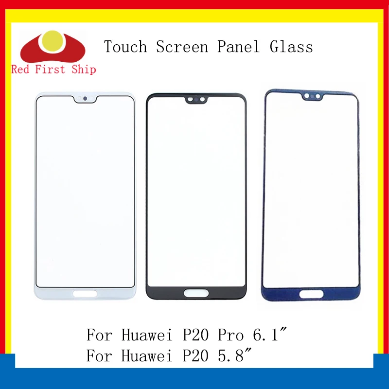 10Pcs/Lot Touch Screen For Huawei P20/P20 Pro Touch Panel Front Outer Glass Lens Touchscreen P20 LCD Glass Replacement 
10Pcs/Lot Touch Screen For Huawei P20/P20 Pro Touch Panel Front Outer Glass Lens Touchscreen P20 LCD Glass Replacement