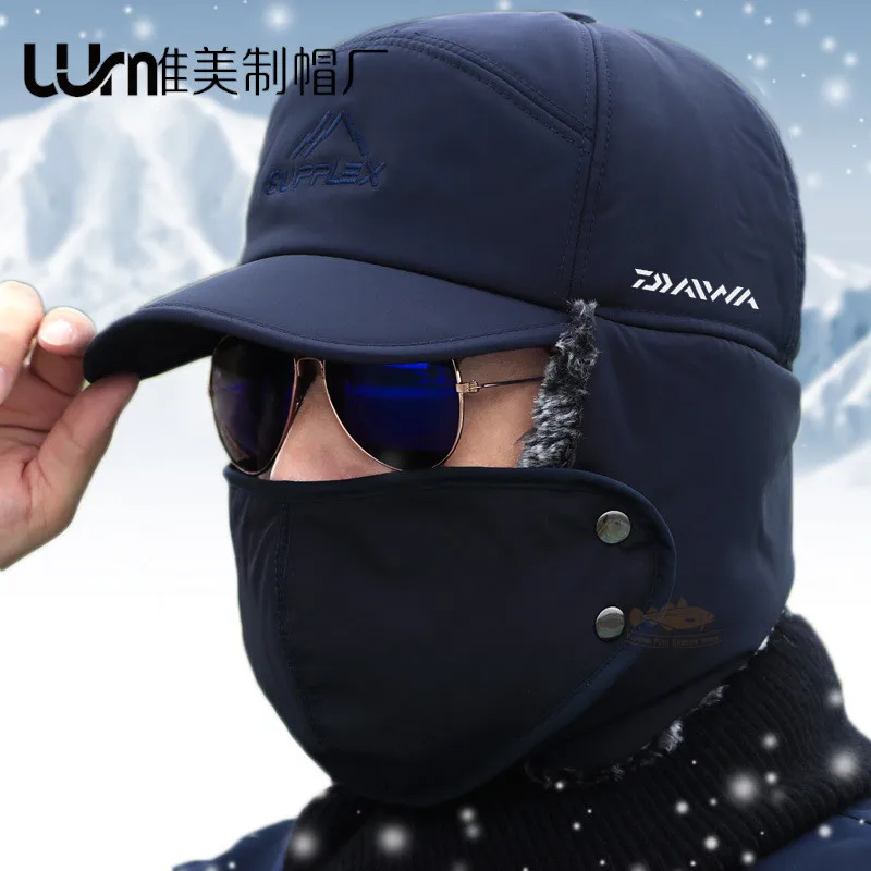 2021 DAIWA Fishing Winter Thermal Bomber Hats Men Women Ear Protection Face Mask Windproof Ski Cap Velvet Thicken Couple Hat
2021 DAIWA Fishing Winter Thermal Bomber Hats Men Women Ear Protection Face Mask Windproof Ski Cap Velvet Thicken Couple Hat