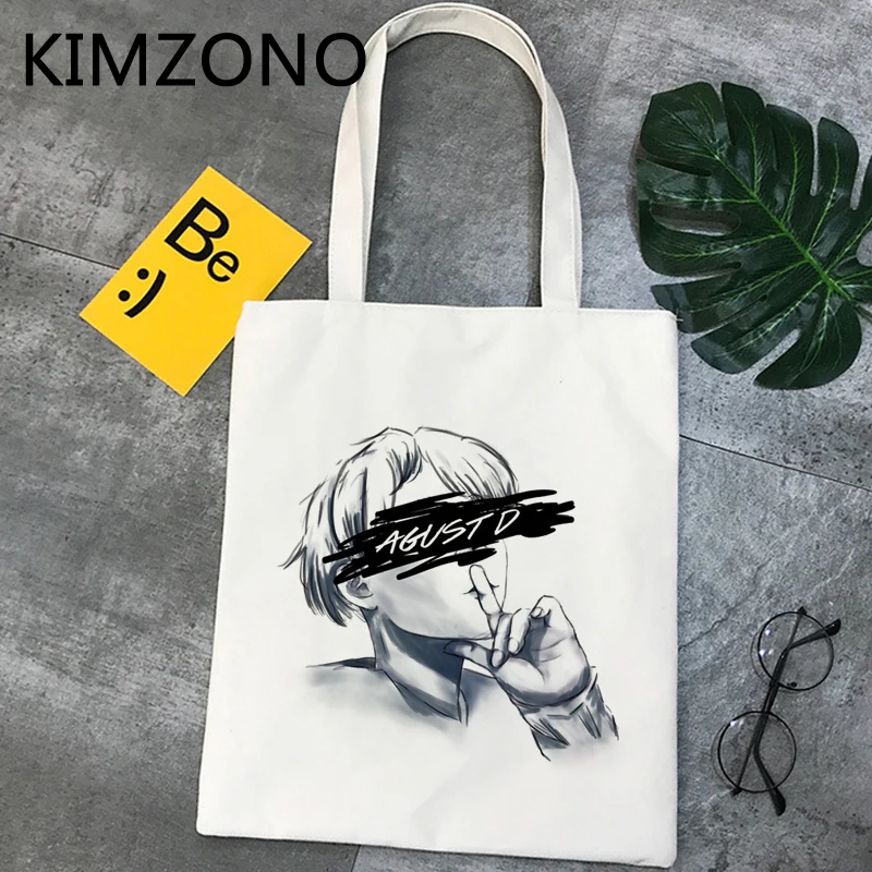 August d shopping bag recycle bag bolsa bolso tote shopper shopper bag sacola bolsas reutilizables cabas
August d shopping bag recycle bag bolsa bolso tote shopper shopper bag sacola bolsas reutilizables cabas