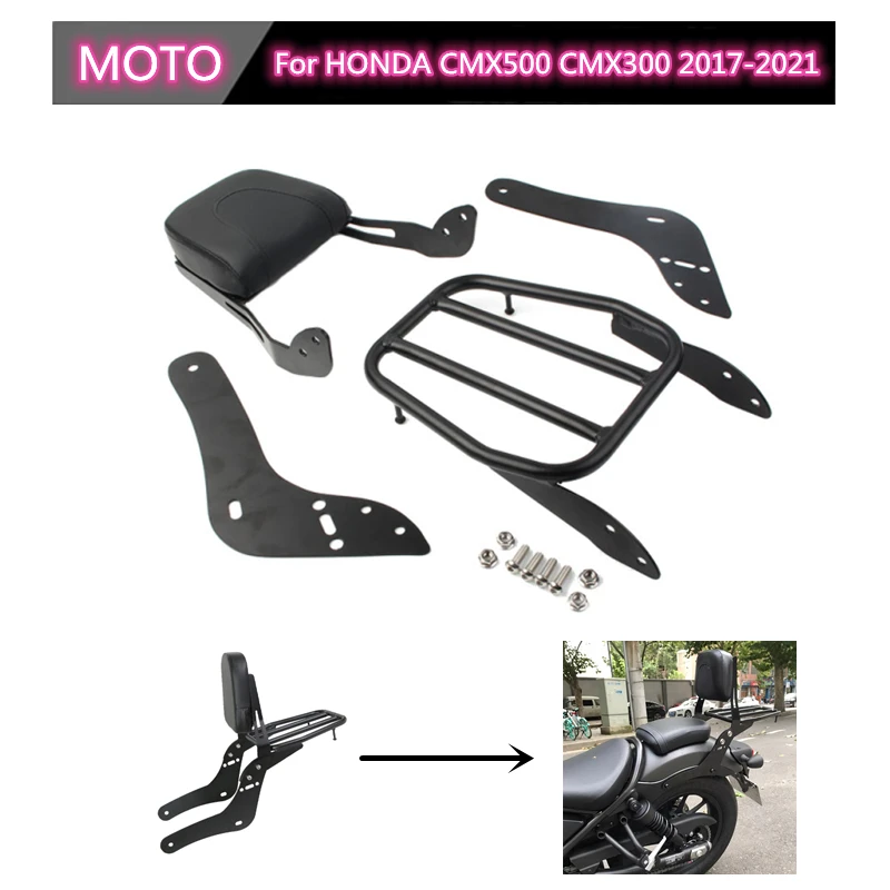 Motorcycle Detachable Rear Passenger Backrest Luggage Rack For Honda Rebel CMX300 CMX500 CMX 300 / 500 2017 2018 2019 2020 2021
Motorcycle Detachable Rear Passenger Backrest Luggage Rack For Honda Rebel CMX300 CMX500 CMX 300 / 500 2017 2018 2019 2020 2021