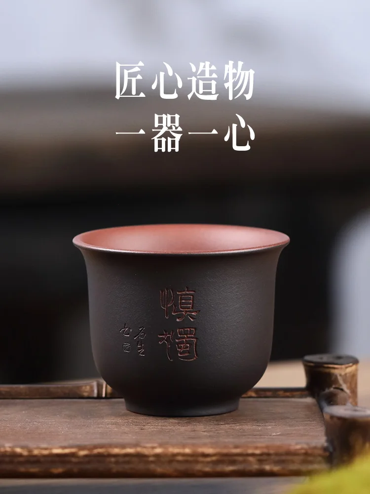 ★Yixing purple sand cup sample tea cup master kung fu tea tea cup, tea set small single cup of batter cup
★Yixing purple sand cup sample tea cup master kung fu tea tea cup, tea set small single cup of batter cup