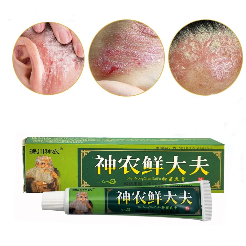 15g Natural Chinese Medicine Herbal Anti Bacteria Cream Psoriasis Eczema Ointment Treatment High Quality Herbal Cream
15g Natural Chinese Medicine Herbal Anti Bacteria Cream Psoriasis Eczema Ointment Treatment High Quality Herbal Cream