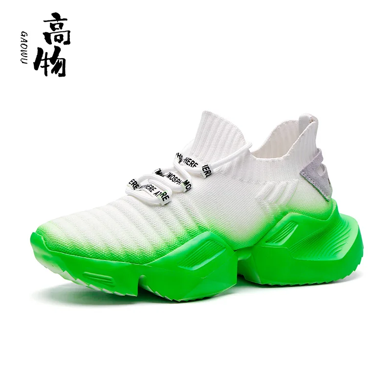 Men's shoe 2021 summer new vintage sports shoes stretch breathable socks shoes thick-soled increase board shoes casual shoes
Men's shoe 2021 summer new vintage sports shoes stretch breathable socks shoes thick-soled increase board shoes casual shoes