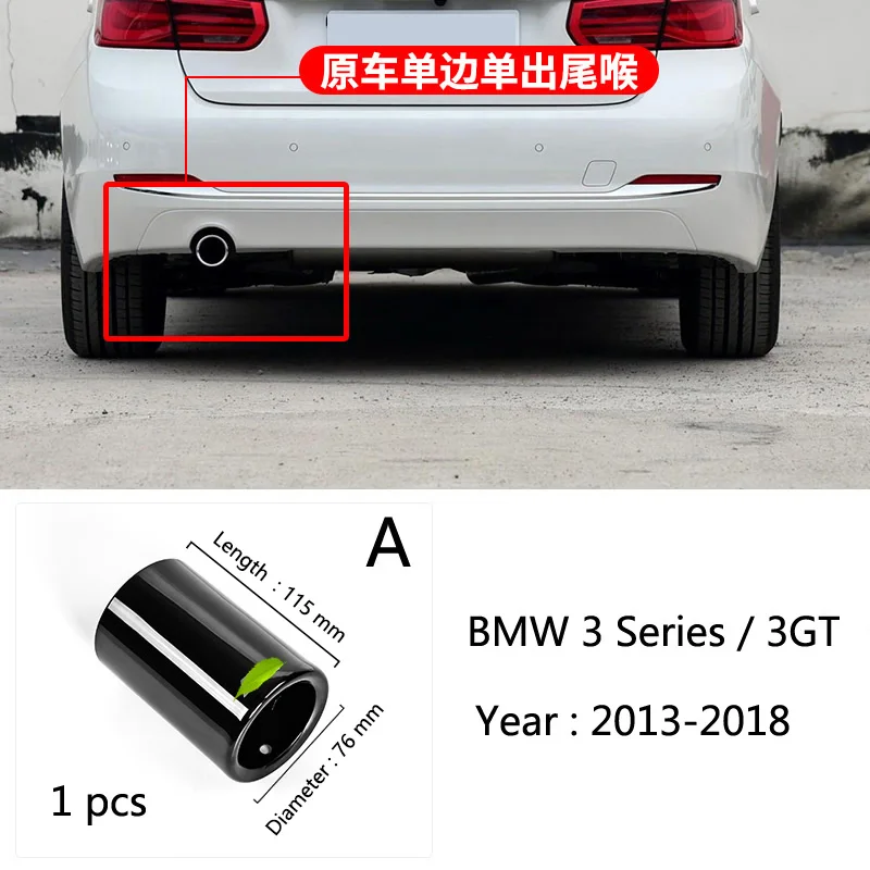 Аксессуары для BMW 1 2 3 4 5 7 серии X1 3GT F20 F22 F30 F32 F34 F10 F48 G30 G11 автомобильный выхлопной глушитель трубы Модифицированная задняя труба
Аксессуары для BMW 1 2 3 4 5 7 серии X1 3GT F20 F22 F30 F32 F34 F10 F48 G30 G11 автомобильный выхлопной глушитель трубы Модифицированная задняя труба