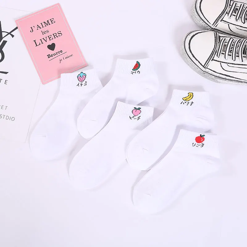 Jeseca New Japanese Fashion Designer Women Cute Ankle Socks Funny Anime Harajuku Kawaii Girl Student Summer Sports Underwear
Jeseca New Japanese Fashion Designer Women Cute Ankle Socks Funny Anime Harajuku Kawaii Girl Student Summer Sports Underwear