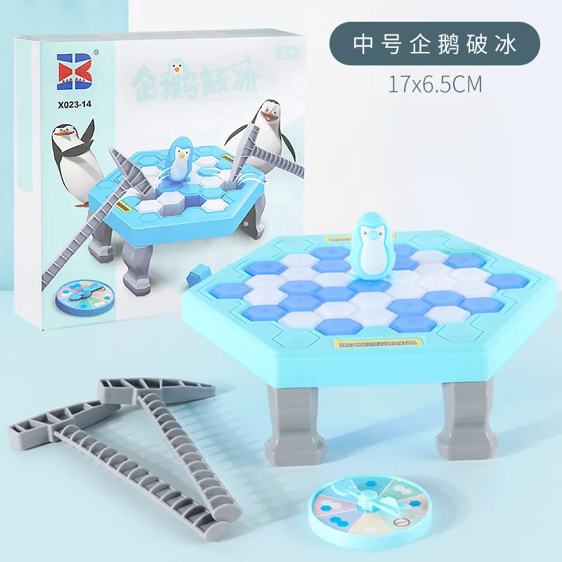 Spheniscidae Walking on Ice Tabletop Toy Logical Thinking Training Child Maze Intelligence toys for Children Party Family Games
Spheniscidae Walking on Ice Tabletop Toy Logical Thinking Training Child Maze Intelligence toys for Children Party Family Games