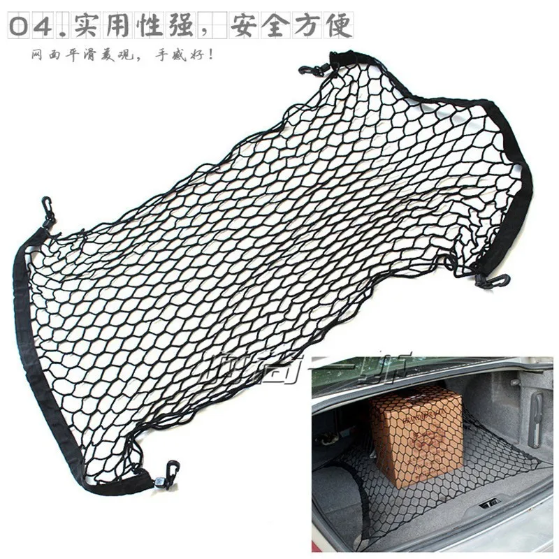 For Jeep 2015 2016 2017 2018 2019 2020 Car Trunk Luggage Storage Cargo Organiser Elastic Mesh Net Styling Accessories
For Jeep 2015 2016 2017 2018 2019 2020 Car Trunk Luggage Storage Cargo Organiser Elastic Mesh Net Styling Accessories