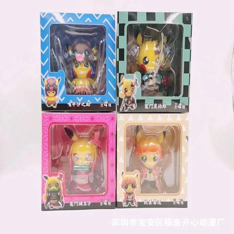 Demon Slayer: Blade Q Edition Nidouzi My Wife Zenyi Tanjijin Inosuke Pikachu Figure
Demon Slayer: Blade Q Edition Nidouzi My Wife Zenyi Tanjijin Inosuke Pikachu Figure