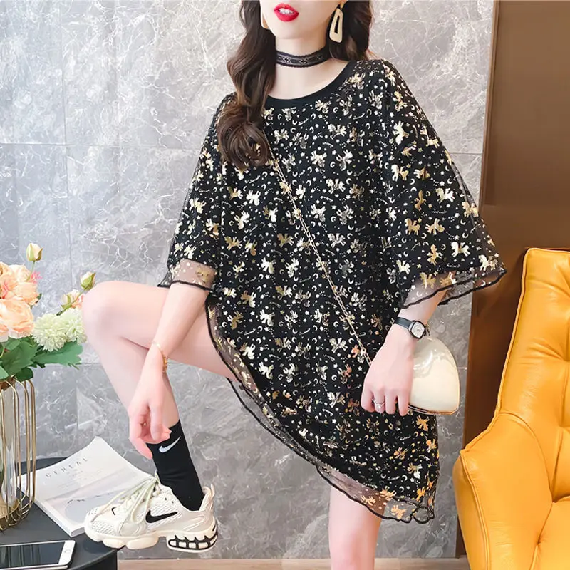 Net RedVery fairyNet yarnSplicingt-shirtFemaleShort sleeve2020Summer clothesThe NewMid-lengthLooseTwo piecescoat
Net RedVery fairyNet yarnSplicingt-shirtFemaleShort sleeve2020Summer clothesThe NewMid-lengthLooseTwo piecescoat