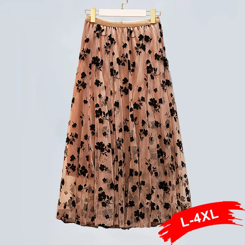 Plus Size 3D Flower Brown Lace Tulle Skirt 4XL Elegant Women High Waist Mesh Floral Midi Long Skirts Student School Wear Saia 
Plus Size 3D Flower Brown Lace Tulle Skirt 4XL Elegant Women High Waist Mesh Floral Midi Long Skirts Student School Wear Saia
