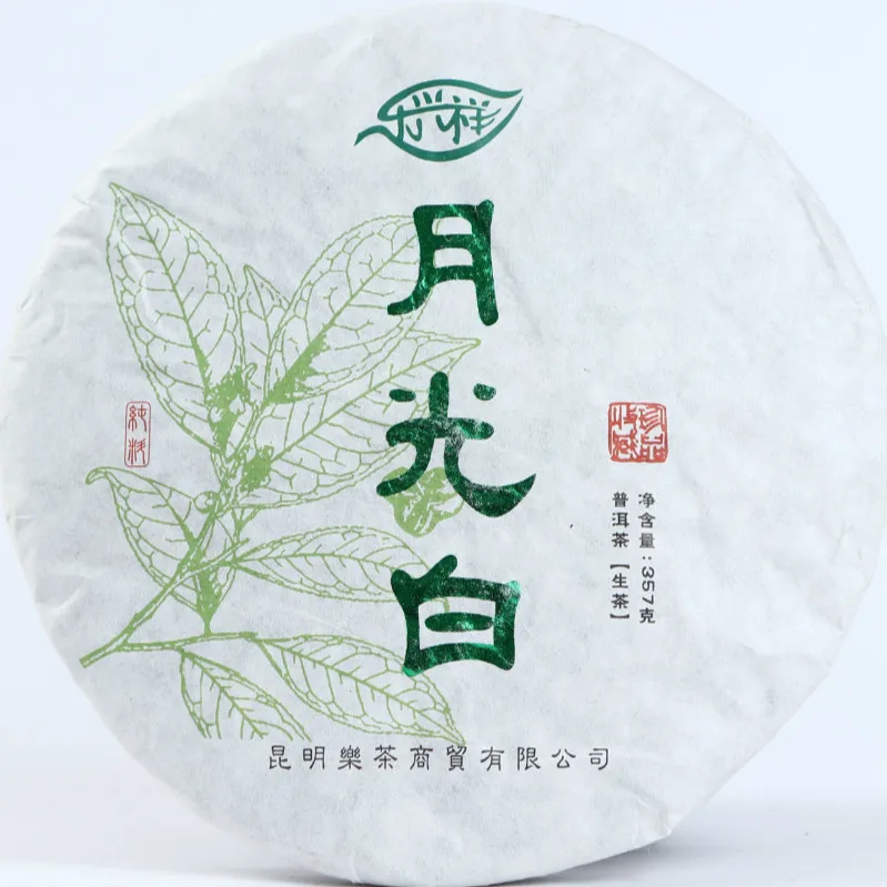 Yunnan Pu'er Tea Moonlight Beauty Ancient Tree Moonlight White Cake Tea Pu'er Tea Tea 357g DCMY 
Yunnan Pu'er Tea Moonlight Beauty Ancient Tree Moonlight White Cake Tea Pu'er Tea Tea 357g DCMY