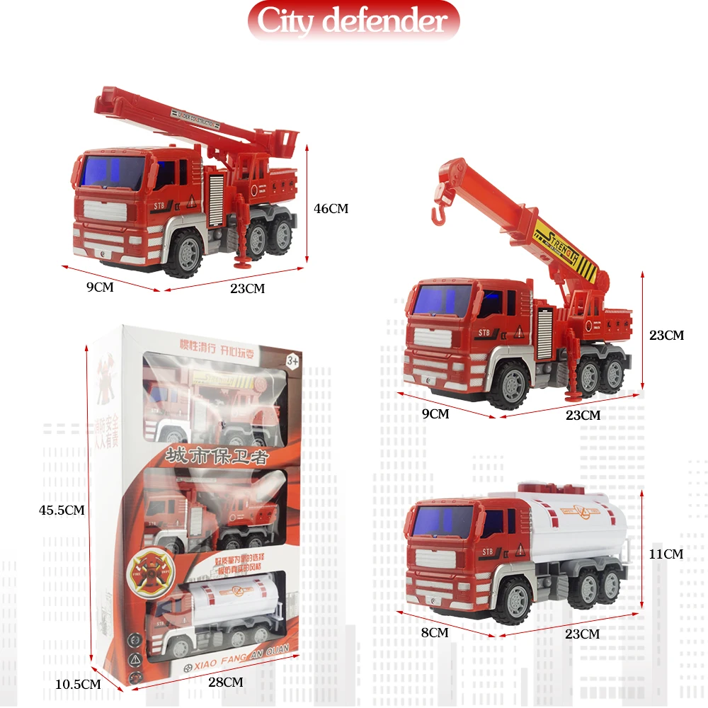 Fire Truck Toy Set Children's Cars Fall-Resistant Ladder Truck Lift Sprinkler Fireman Engineering Truck Toy Educational Toys Boy
Fire Truck Toy Set Children's Cars Fall-Resistant Ladder Truck Lift Sprinkler Fireman Engineering Truck Toy Educational Toys Boy