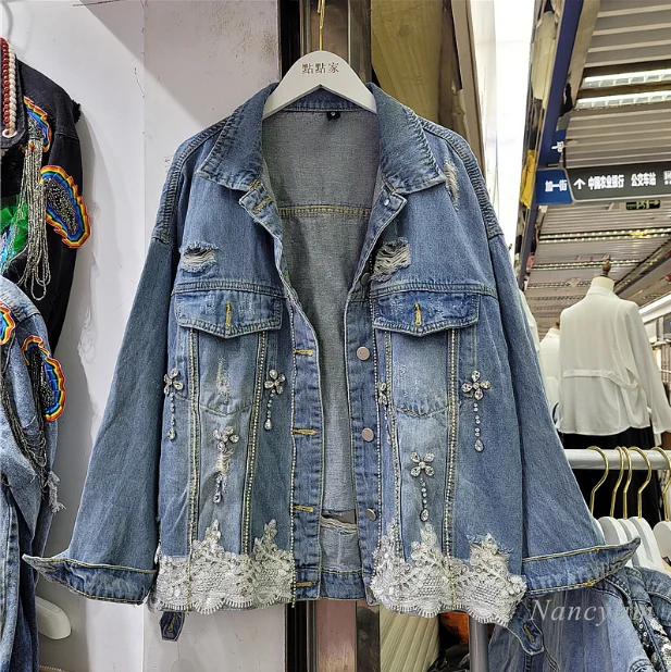 2021 Spring New Heavy Beads Lace Stitching Loose Denim Jacket Women Ripped Worn Holes Jean Coat Female Outwear Clothing
2021 Spring New Heavy Beads Lace Stitching Loose Denim Jacket Women Ripped Worn Holes Jean Coat Female Outwear Clothing