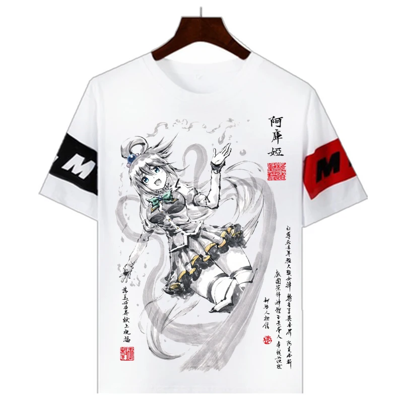 Anime Kono Subarashii Sekai Ni Shukufuku Wo Konosuba T Shirt Cosplay T-Shirt Print Short Sleeve T Shirt
Anime Kono Subarashii Sekai Ni Shukufuku Wo Konosuba T Shirt Cosplay T-Shirt Print Short Sleeve T Shirt