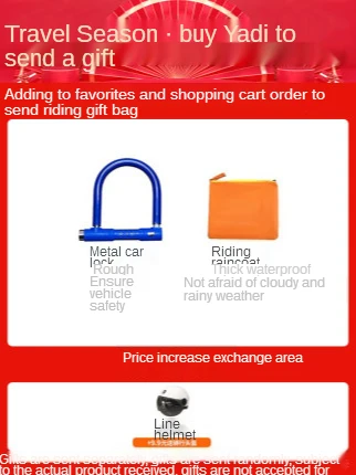 Electric Car 72V20A Version Graphene Battery T5 Car Electric Motorcycle Men and Women Convenient And Fast Speed Stable
Electric Car 72V20A Version Graphene Battery T5 Car Electric Motorcycle Men and Women Convenient And Fast Speed Stable