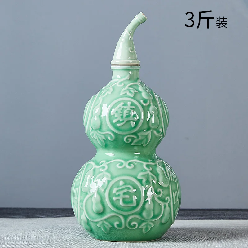 Portable Handmade Hip Flask Ceramics Antique Style Gourd Hip Flask Old Fashioned Palace Style Botella Acero Home Garden EF50HF
Portable Handmade Hip Flask Ceramics Antique Style Gourd Hip Flask Old Fashioned Palace Style Botella Acero Home Garden EF50HF