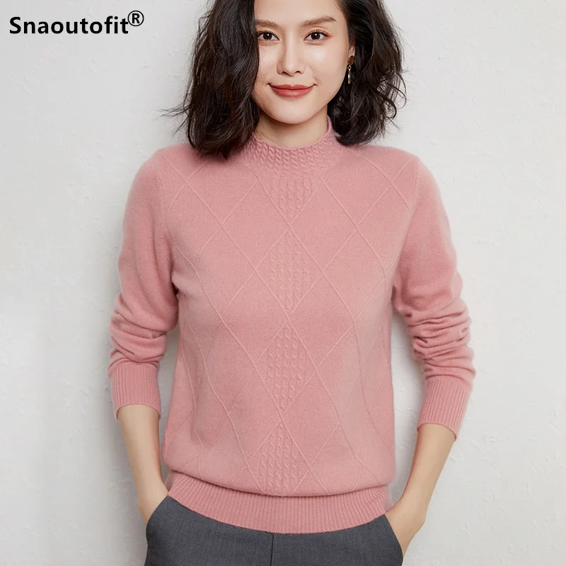 2021 Autumn Winter New,Half High Neck,100% Wool Sweater Women's Pullover,Pure Color Loose,Rhombus Knit Bottoming Shirt,Keep Warm
2021 Autumn Winter New,Half High Neck,100% Wool Sweater Women's Pullover,Pure Color Loose,Rhombus Knit Bottoming Shirt,Keep Warm