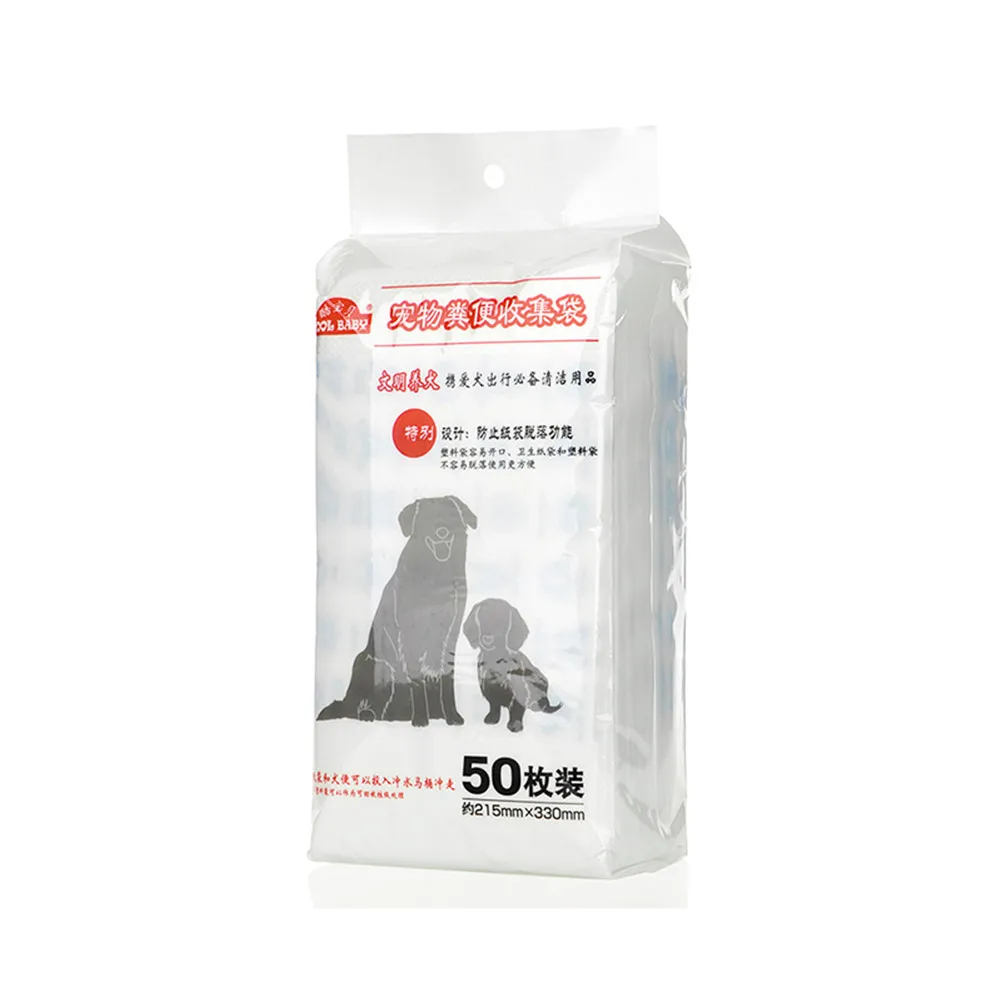 Double-layer Pet Pick Up Garbage Bags Colors Thick Convenient Cleaning Waste Bag Small Trash Bags Garbage Disposale Poop Bags
Double-layer Pet Pick Up Garbage Bags Colors Thick Convenient Cleaning Waste Bag Small Trash Bags Garbage Disposale Poop Bags